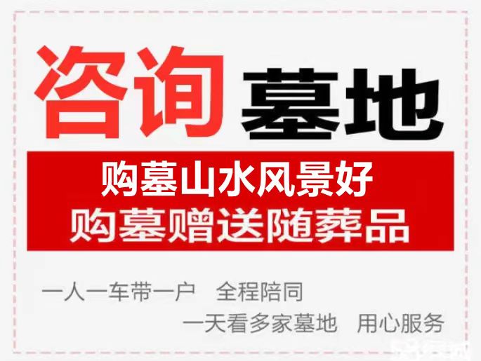 1752893077998081.jpg 微信图片_20240120142536.jpg