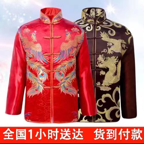 1763007354168305.jpg 微信图片_20240120142516.jpg