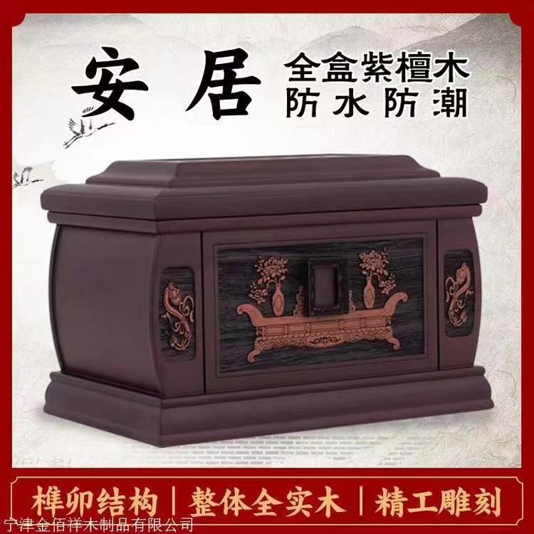 1764035379143157.jpg 微信图片_20240120142626.jpg